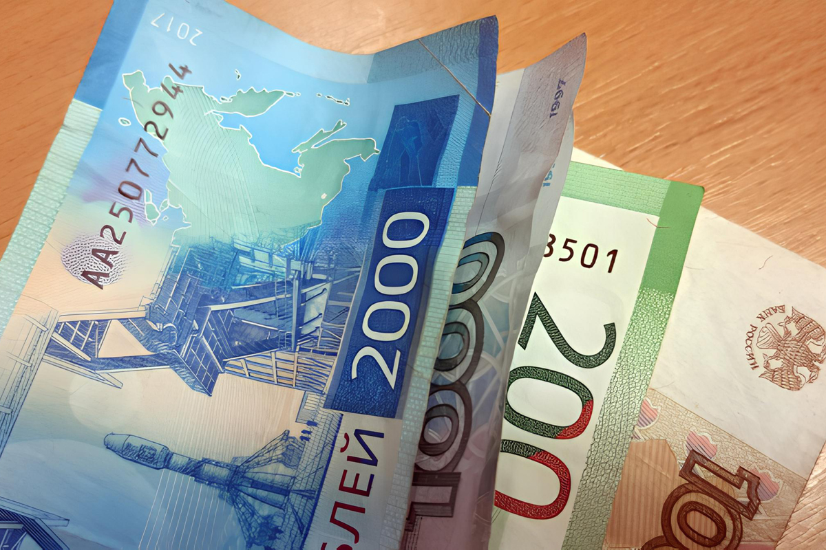 Наличные под запретом? Что ждёт кошелёк россиянина